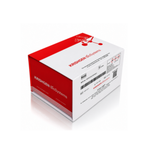 QUALICHEK Vitamin A ELISA